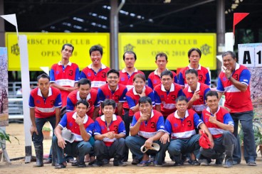 RBSC Polo Club