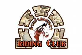 Ban-Ma Khun Phla Riding Club